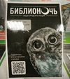 Screenshot_20250426-234316_Browser.webp