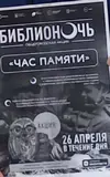 1745701383889.webp
