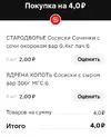6kq1GptGYgE.webp