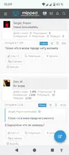 Screenshot_20250427-150948.webp