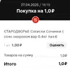 d9-d9sq_n6g.webp