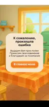 BVyS4cSugu8.webp