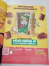 3bacfdd2.webp