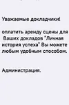 IMG_20250429_083054.webp