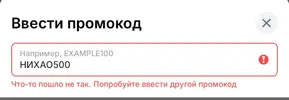 Screenshot_20250429-174943.webp