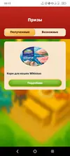 Screenshot_2025-04-30-00-15-14-123.webp