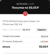 Screenshot_2025-04-30-12-27-55-030_com.ludashi.dualspaceprox-edit.webp