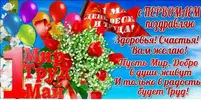 М1.webp