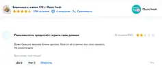 1746087312910.webp