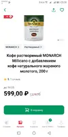 Screenshot_20250501-233022.webp