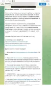 Screenshot_20250502_163940_Samsung Internet.webp
