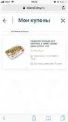 99BE2263-5364-4EC8-B912-AA5769DC2272.webp