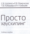 Screenshot_1.webp