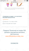 B30DF00F-0E2B-4D40-93BE-1B446140E753.webp