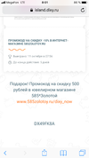 338F5242-2B16-44D7-8E59-F45402D90369.webp