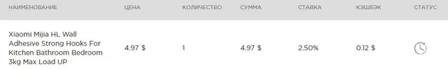 Сни0мок.webp