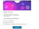 Screenshot_2.webp