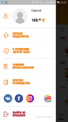 Screenshot_2018-10-11-23-21-14.webp
