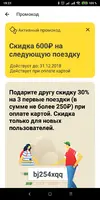 lh7rCWEzfR4.webp