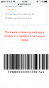 0AA5DCB6-F0CC-4D98-9273-91837EA550D9.webp