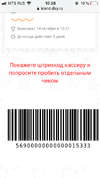 9834BB42-7554-4FE0-8747-88BEA04B6046.webp