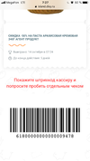 744D9D31-0810-4776-A5C0-8B836ABE7C79.webp
