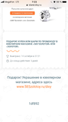 7AA2CDBD-522C-45EE-87A3-C9293A104711.webp