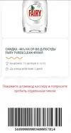 ененен.webp