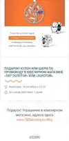 456456456.webp