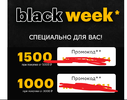 Безымянный.webp