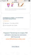 8BAC5E45-EDF6-4085-8041-F8CC3D976CEE.webp