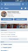 Screenshot_20181015-164554.webp