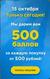 Screenshot_20181015145029.webp