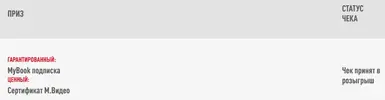 Capture123.webp Capture123.webp