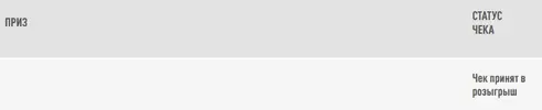Capture321.webp Capture321.webp