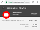 20181015_221906.webp