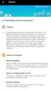 1539645736.webp