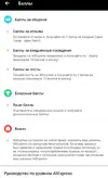 1539645729.webp