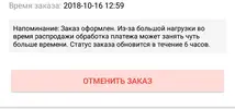 1539685669.webp