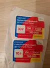 20181016_185804.webp