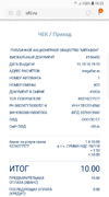 SmartSelect_20181016-193528_Samsung Internet.webp