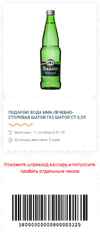 dixy.webp