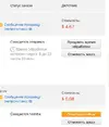 Screenshot_5.webp