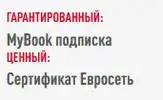 Capture123.webp