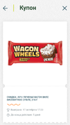 Screenshot_2018-10-17-17-25-32-710_com.android.browser.webp