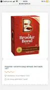 AF63CE25-624C-4467-8D42-7517AC84F28E.webp