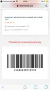 F327E912-FE34-4DE9-B614-0F7138035D31.webp