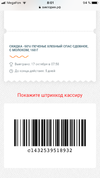 FA020F18-8A00-44E1-BC80-254708A1E94F.webp