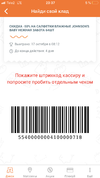 FA49EB05-81A5-4D68-936D-26E54F9A2992.webp