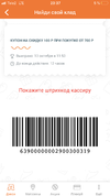 191E87FE-0245-41EF-853E-A449FFD2246B.webp